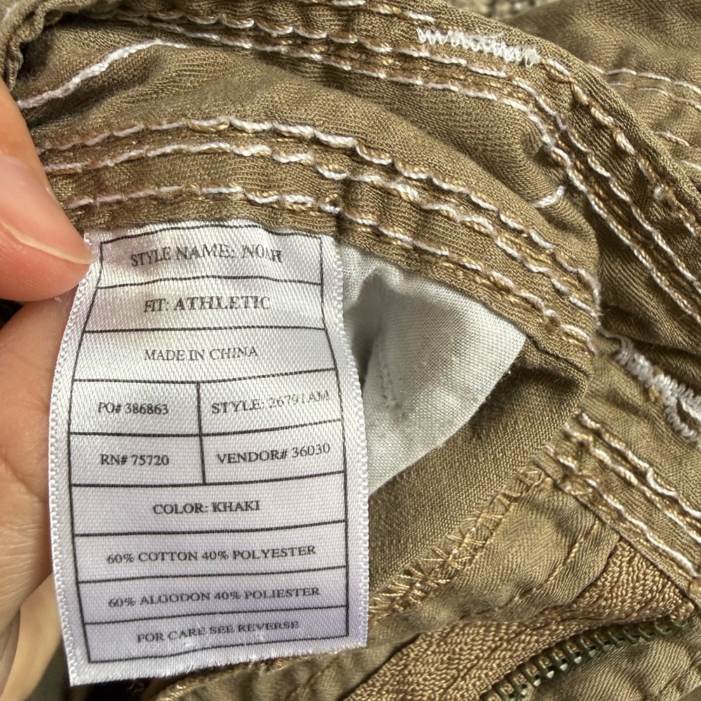 BKE Men's Tan Flat Front Athletic Khaki Shorts Size 34 - Picture 3 of 4